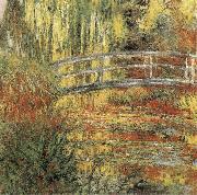 Claude Monet The Waterlily Pond oil painting artist